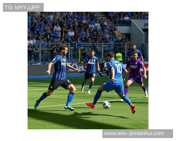 意甲：国际米兰火力凶狠，佛罗伦萨状况安稳